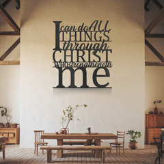 Artistic "I Can Do All Things Through Christ Who Strengthens Me" Metal Wall Art