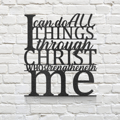 Artistic "I Can Do All Things Through Christ Who Strengthens Me" Metal Wall Art