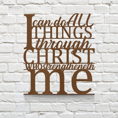 Artistic "I Can Do All Things Through Christ Who Strengthens Me" Metal Wall Art